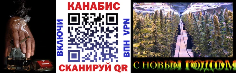 Купить наркоту Муром СК МЕФ Бутират Гашиш