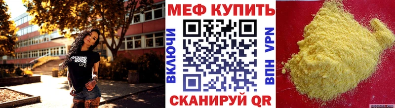 Гашиш Муром