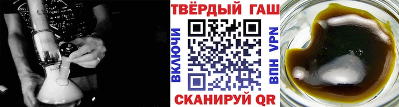 даркнет клад Муром ГАШ Premium кракен вход