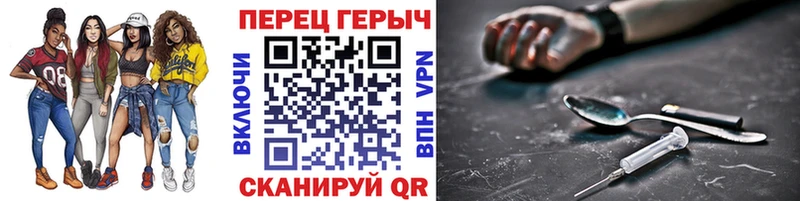 хочу   Муром  ГЕРОИН Афган 
