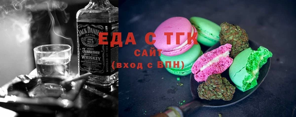 сатива Алексин