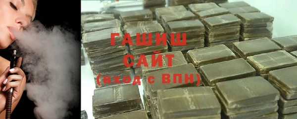 крисы Алексеевка