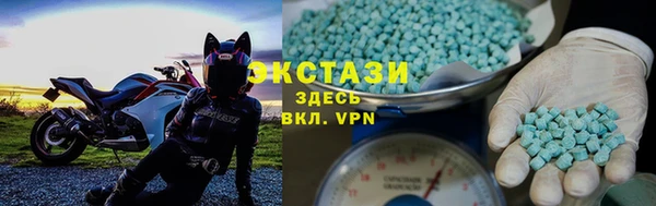 трава Алзамай