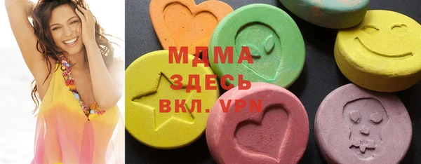 крисы Алексеевка