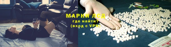 крисы Алексеевка