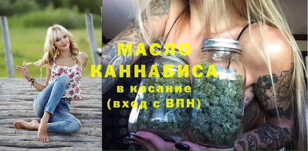 сатива Алексин