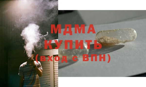 трава Алзамай