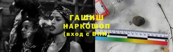 трава Алзамай