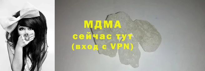 трава Алзамай