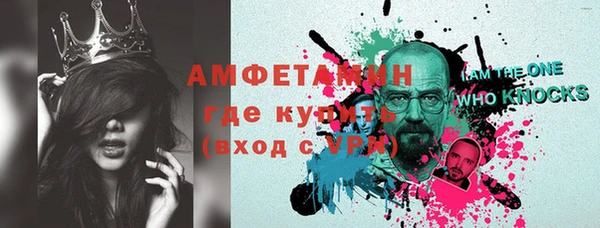сатива Алексин