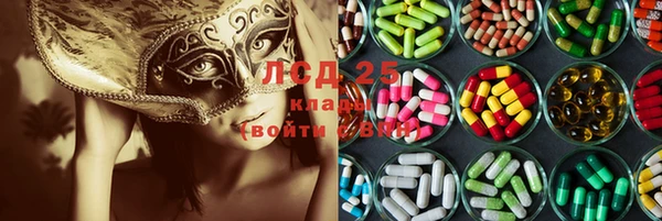 крисы Алексеевка