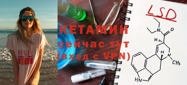 крисы Алексеевка