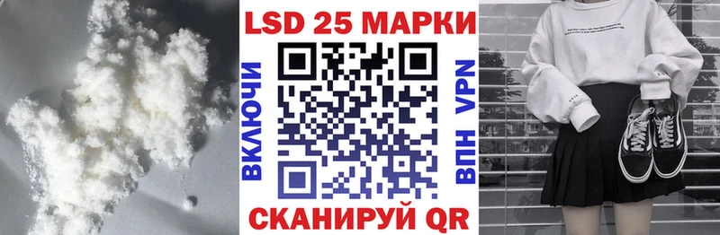 МЕГА   закладки  Муром  LSD-25 экстази кислота 